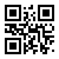 QR-Code zur Seite https://www.isbn.de/9783662038840
