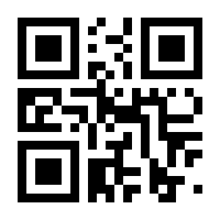 QR-Code zur Seite https://www.isbn.de/9783662040294