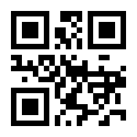 QR-Code zur Buchseite 9783662040553