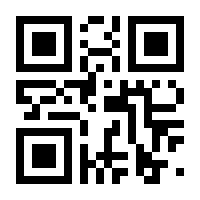 QR-Code zur Seite https://www.isbn.de/9783662041499