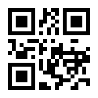 QR-Code zur Seite https://www.isbn.de/9783662041796