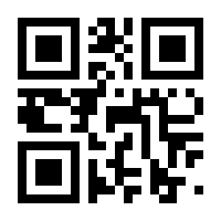 QR-Code zur Seite https://www.isbn.de/9783662041864