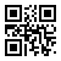 QR-Code zur Seite https://www.isbn.de/9783662041970