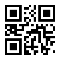 QR-Code zur Seite https://www.isbn.de/9783662041994