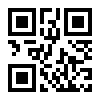QR-Code zur Seite https://www.isbn.de/9783662042052