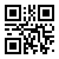 QR-Code zur Seite https://www.isbn.de/9783662042557