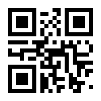 QR-Code zur Seite https://www.isbn.de/9783662043271