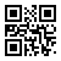 QR-Code zur Seite https://www.isbn.de/9783662043394
