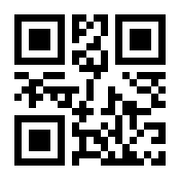 QR-Code zur Seite https://www.isbn.de/9783662043639