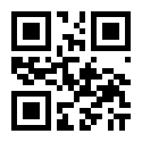 QR-Code zur Seite https://www.isbn.de/9783662044148