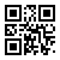 QR-Code zur Seite https://www.isbn.de/9783662044377