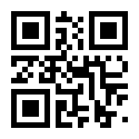 QR-Code zur Seite https://www.isbn.de/9783662045480