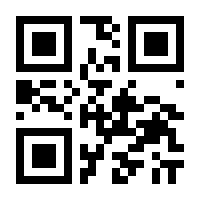 QR-Code zur Seite https://www.isbn.de/9783662045503