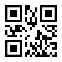 QR-Code zur Seite https://www.isbn.de/9783662045992