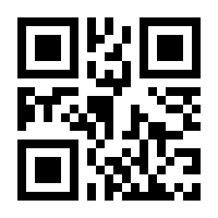 QR-Code zur Seite https://www.isbn.de/9783662046838