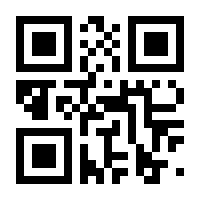 QR-Code zur Seite https://www.isbn.de/9783662046951