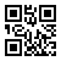 QR-Code zur Seite https://www.isbn.de/9783662047002