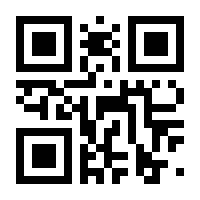 QR-Code zur Buchseite 9783662047309