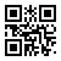 QR-Code zur Seite https://www.isbn.de/9783662047637