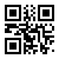 QR-Code zur Seite https://www.isbn.de/9783662047842