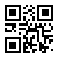 QR-Code zur Seite https://www.isbn.de/9783662047965