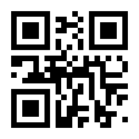 QR-Code zur Seite https://www.isbn.de/9783662048405