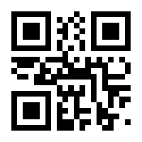 QR-Code zur Seite https://www.isbn.de/9783662048801