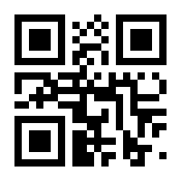 QR-Code zur Seite https://www.isbn.de/9783662048818