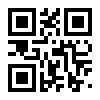 QR-Code zur Seite https://www.isbn.de/9783662050149