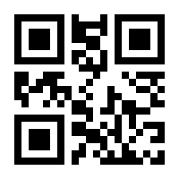 QR-Code zur Seite https://www.isbn.de/9783662050569