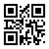 QR-Code zur Seite https://www.isbn.de/9783662050941