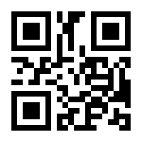 QR-Code zur Seite https://www.isbn.de/9783662050996
