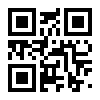 QR-Code zur Seite https://www.isbn.de/9783662051047