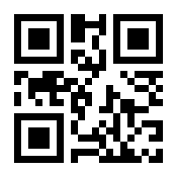 QR-Code zur Buchseite 9783662051221