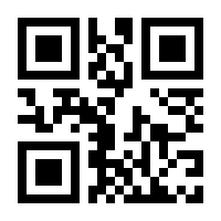 QR-Code zur Seite https://www.isbn.de/9783662052655