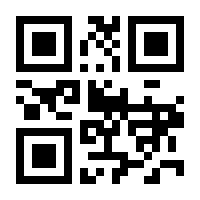 QR-Code zur Seite https://www.isbn.de/9783662052884
