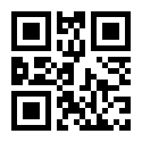 QR-Code zur Seite https://www.isbn.de/9783662053102