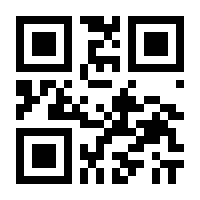 QR-Code zur Seite https://www.isbn.de/9783662053171
