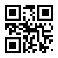QR-Code zur Seite https://www.isbn.de/9783662054215