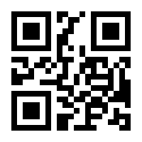 QR-Code zur Seite https://www.isbn.de/9783662054239