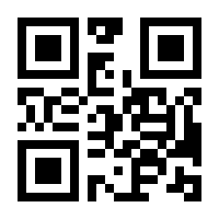 QR-Code zur Seite https://www.isbn.de/9783662055441