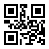 QR-Code zur Seite https://www.isbn.de/9783662055557