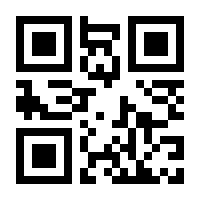 QR-Code zur Seite https://www.isbn.de/9783662055724
