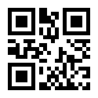 QR-Code zur Seite https://www.isbn.de/9783662055922