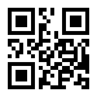 QR-Code zur Seite https://www.isbn.de/9783662056509