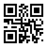 QR-Code zur Seite https://www.isbn.de/9783662056523