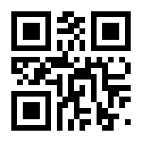 QR-Code zur Seite https://www.isbn.de/9783662056547