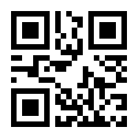 QR-Code zur Seite https://www.isbn.de/9783662056554