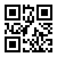 QR-Code zur Seite https://www.isbn.de/9783662057032