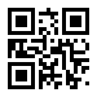 QR-Code zur Seite https://www.isbn.de/9783662057414